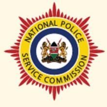 National Police Service Commission logo