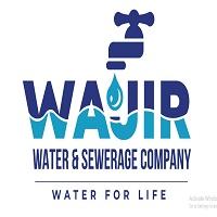 Wajir Water & Sewerage Co. Ltd (WAJWASCO logo