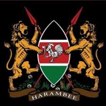 The Ministry Labour and Social Protection logo